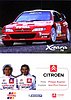 Card 2000 WRC-T4 (NS).jpg