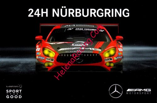 Card 2019 Ring 24 h Recto (NS).jpg