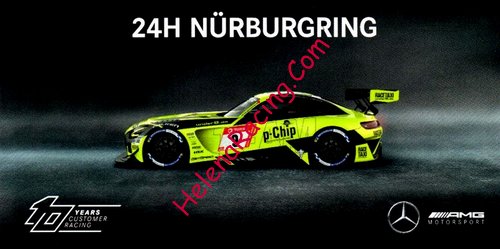 Card 2020 Ring 24 h Recto (NS).jpg