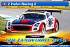 Card 2014 Zandvoort 12 h-N2 (NS).jpg
