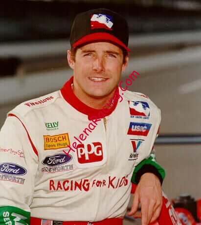IMS 1996.jpg