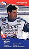 2003 Firestone.jpg