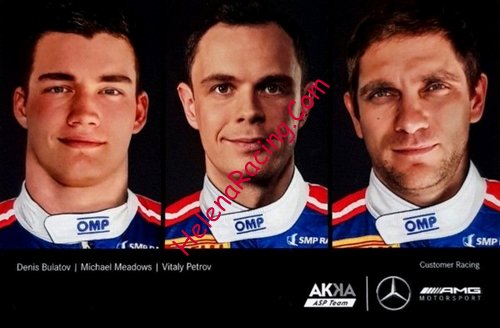 Card 2018 Spa 24 h Verso (NS)-.jpg