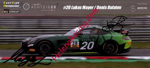 Card 2022 GT4-ADAC (S)-.jpg
