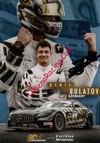 Card 2023 GT4-ADAC (S).jpg