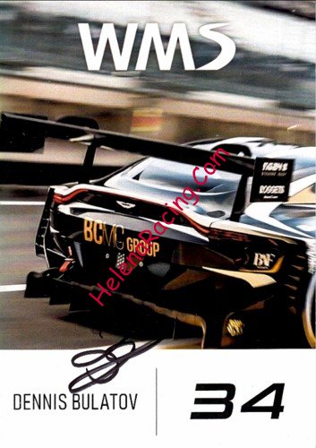 Card 2024 ADAC-GT  Verso (S).jpg