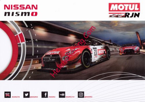 Card 2017 Blancpain-Endurance Recto (NS).jpg