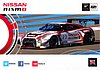 Card 2016 Spa 24 h (NS).jpg
