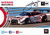 Card 2016 Spa 24 h (S).jpg