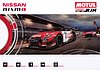 Card 2017 Blancpain-Endurance Recto (NS).jpg