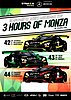 Card 2018 Blancpain-Endurance-Monza (NS).jpg