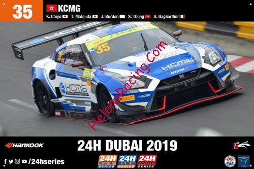 Card 2019 Dubai 24 h (NS).jpg