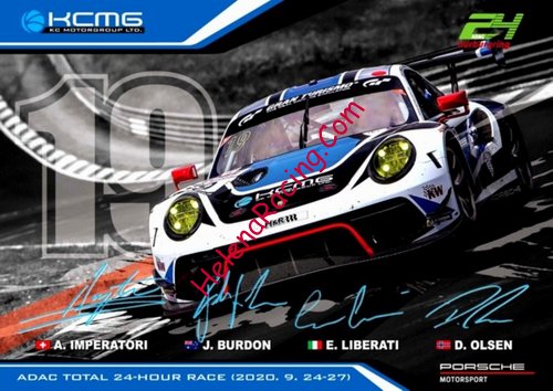 Card 2020 Ring 24 h (P)-.jpg