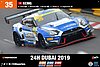 Card 2019 Dubai 24 h (NS).jpg