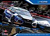 Card 2019 Fuji 24 h (NS)-.jpg