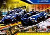 Card 2019 Spa 24 h (NS)-.jpg