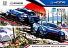 Card 2019 Suzuka 10 h (NS)-.jpg