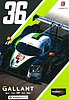 Card 2022 Daytona 24 h (NS)-.jpg