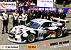 Card 2004 Le Mans 24 h (NS).jpg