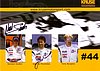 Card 2007 Le Mans 24 h (NS).jpg