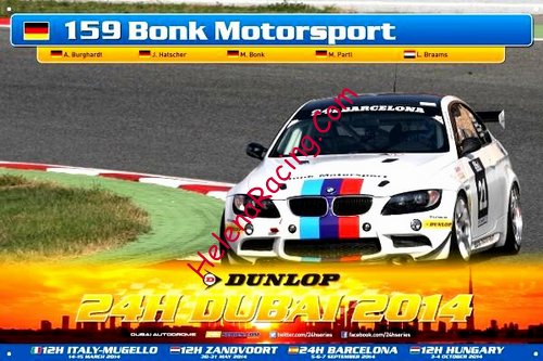 Card 2014 Dubai 24 h (NS).jpg