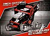 Card 2019 IMCA (NS).jpg