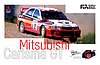 Card 1998 WRC (P).jpg
