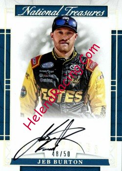 2017 National Treasures.jpg