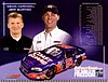 Card 2006 Busch Series Recto (NS)-.jpg