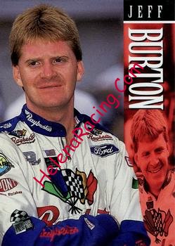 1995 Pass.jpg