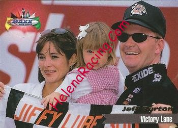 1998 MAXX-Victory 17-97.jpg