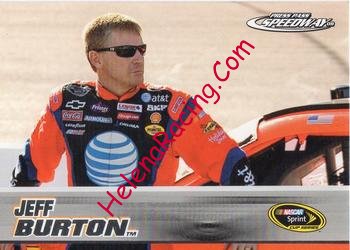 2008 Speedway.jpg