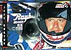 1995 Finish Line-Helmet.jpg