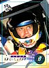1996 Pass.JPG