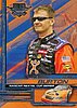 2006 High Gear.jpg