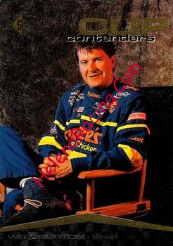 1995 Cup-1.jpg