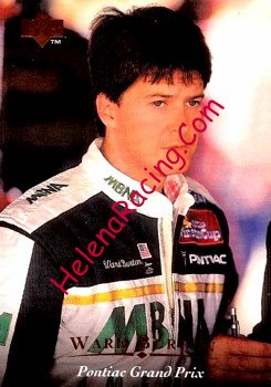 1996 Upper Deck.JPG