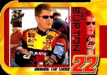 2003 VIP.JPG