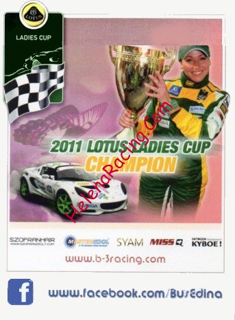 Card 2011 Lotus Cup-Champion (NS).jpg