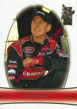 2003 VIP.jpg