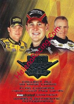 2005 Gear-Check List.jpg