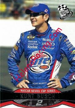 2007 Pass.jpg