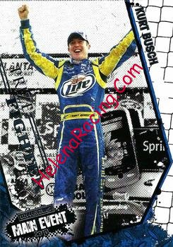 2010 Main Event-Prize.jpg