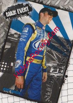 2010 Main Event-Superstars.jpg