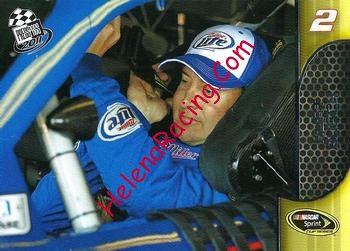 2011 Pass-Behind The Scene.jpg