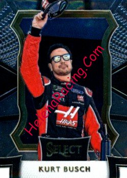 2017 Select-017.jpg