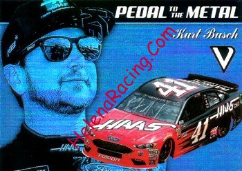 2018 Pedal Metal.jpg