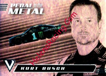 2021 Pedal Metal.jpg