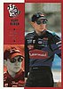2002 Pass.jpg
