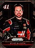 2016 Prizm.jpg